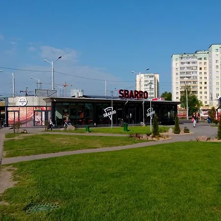 On Pritytskogo Street Minsk