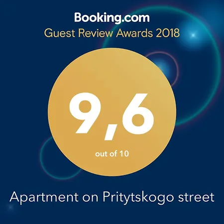 Apartment On Pritytskogo Street *